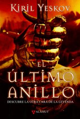 El �ltimo anillo
