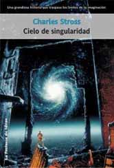 Cielo de singularidad