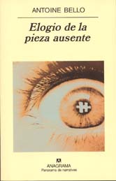 Elogio de la pieza ausente