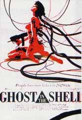 Ghost in the Shell